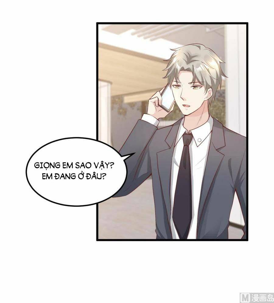 Tư Sủng Cục Cưng Bảo Bối: Chapter 26.1