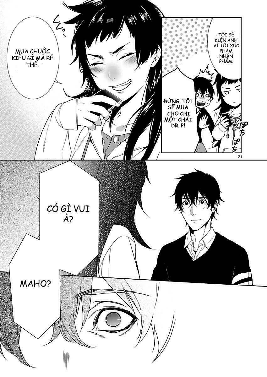 Steins;Gate: Eigou Kaiki No Pandora: Chapter 1