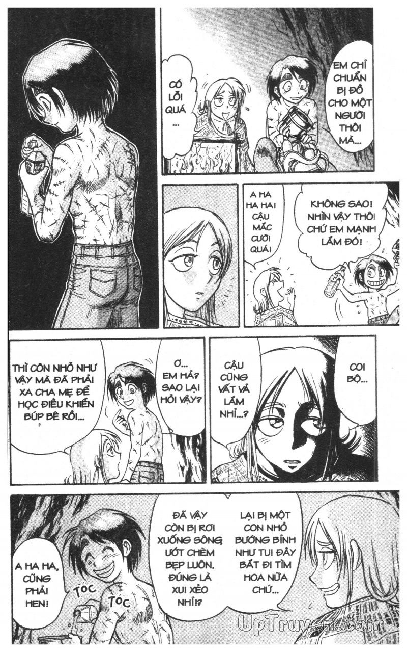 Fujita Kazuhiro: Chapter 32