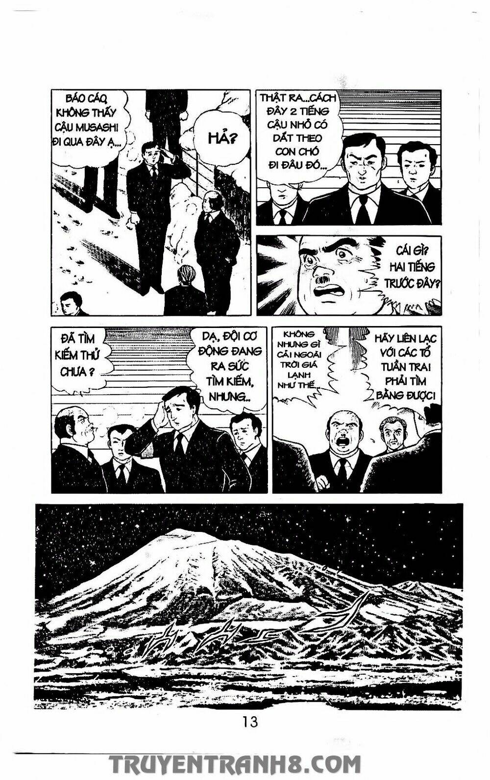 Musashi: Chapter 45