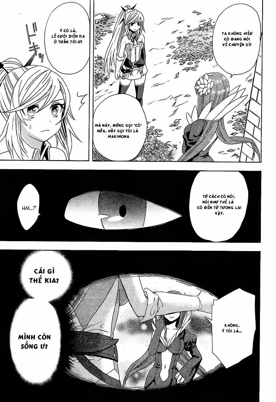 Toki To Towa: Chapter 2.2