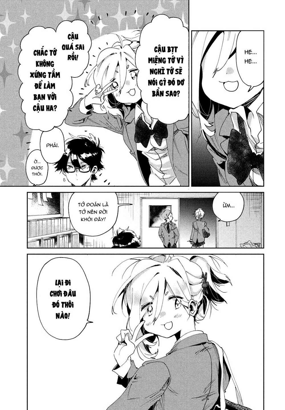 Tớ Yêu Cậu Với Tư Cách Một Người Bạn: Chapter 3