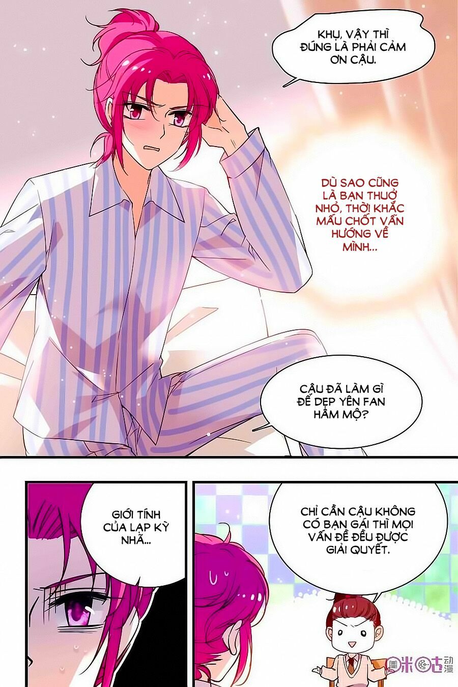Thanh Ninh Chi Hạ: Chapter 185
