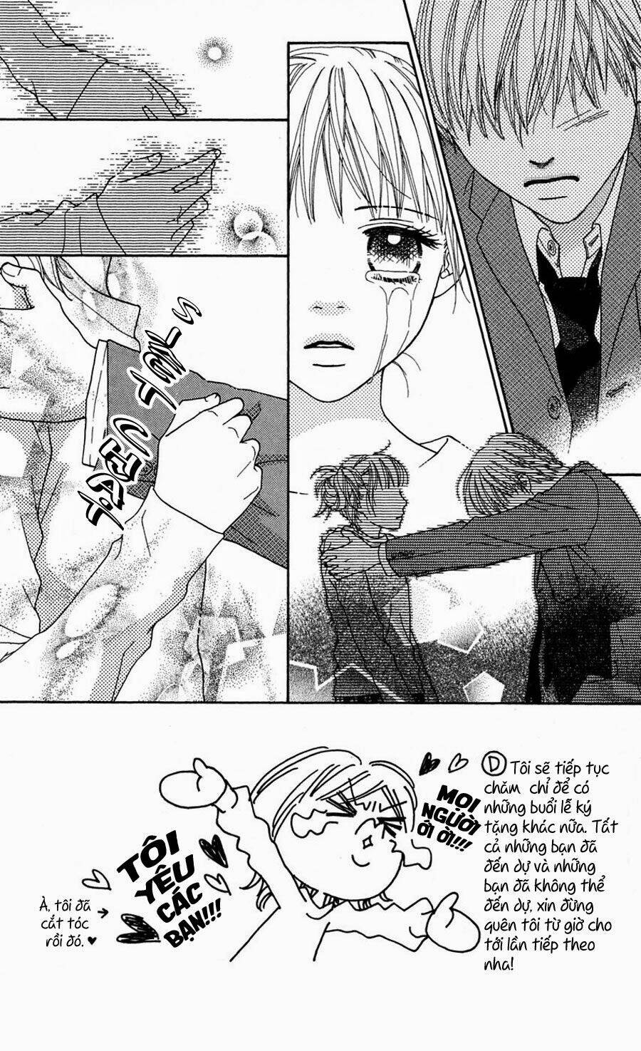 Cô Láng Giềng: Chapter 71