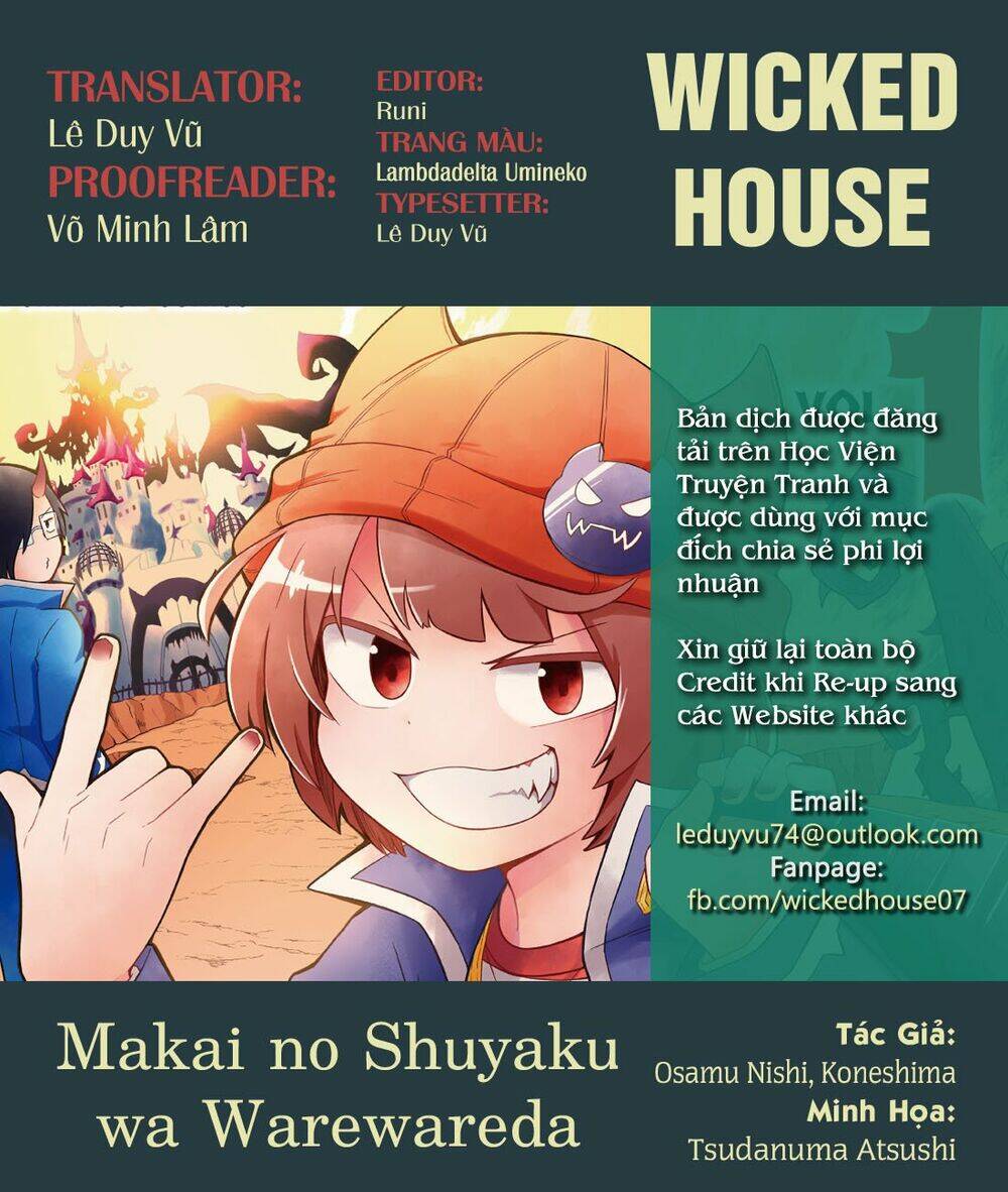 Makai No Shuyaku Wa Wareware Da: Chapter 10
