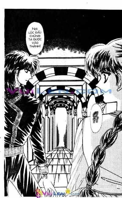 Nàng Công Chúa Ham Chơi: Chapter 3