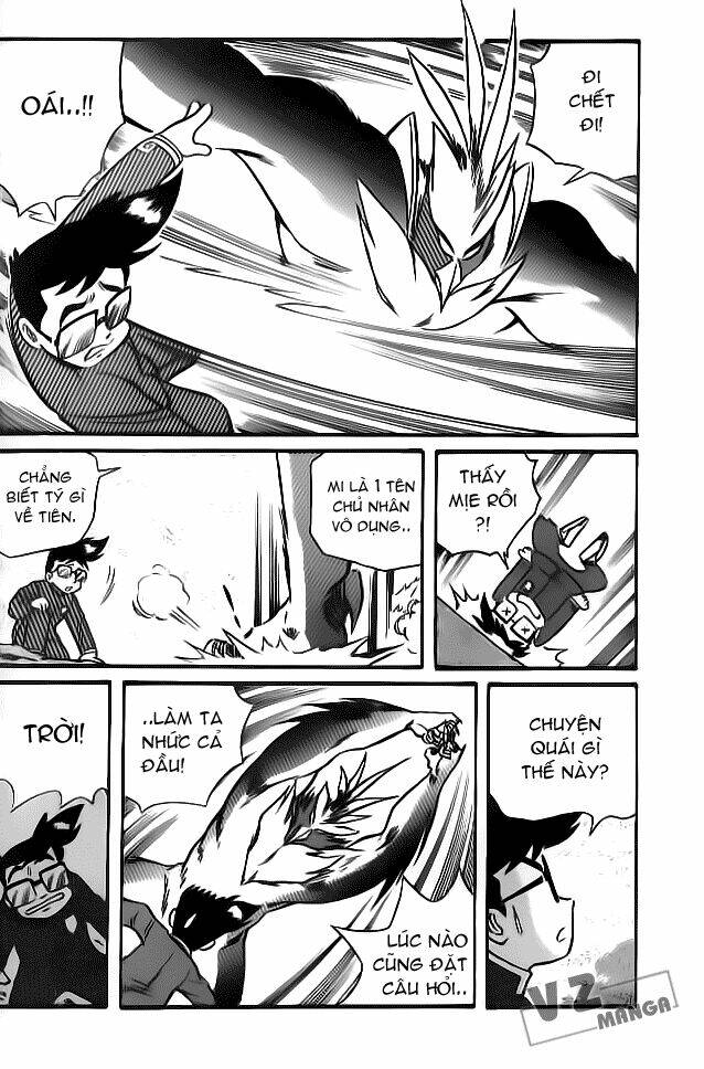 Hiệp Sĩ Giấy: Chapter 3