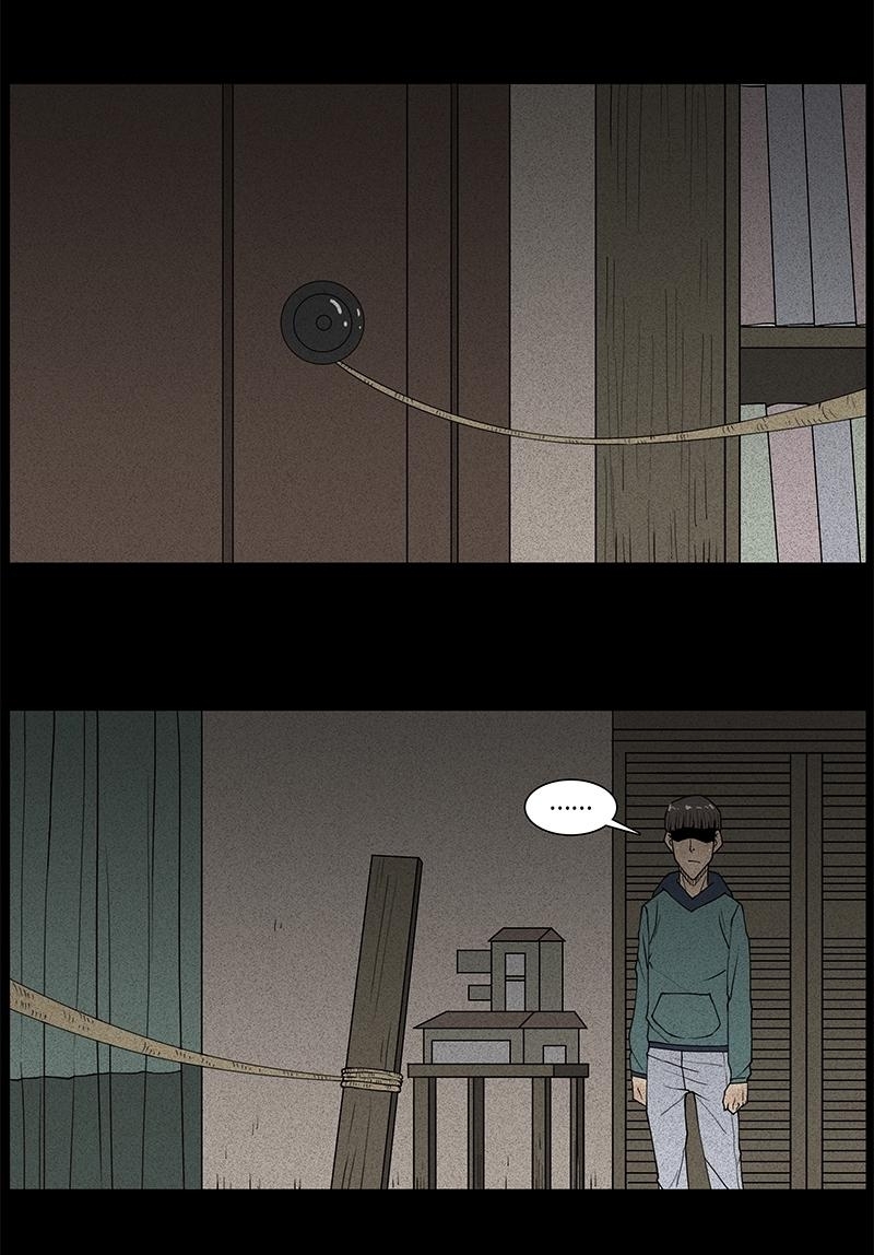 Chuyện Lạ Đêm Khuya: Chapter 16