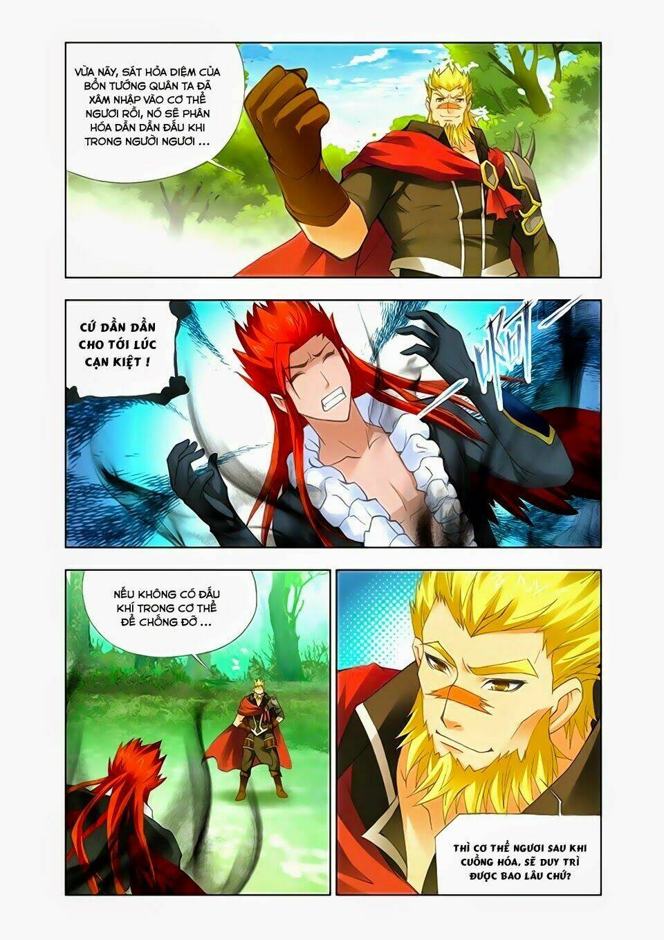 Cuồng Thần: Chapter 33.2