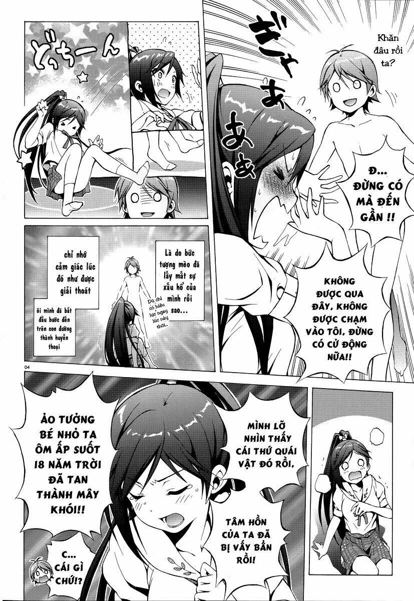 Hentai Ouji To Warawanai Neko: Chapter 17