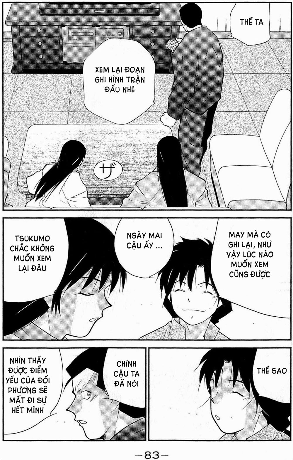 Truyền Nhân Atula 3: Chapter 33