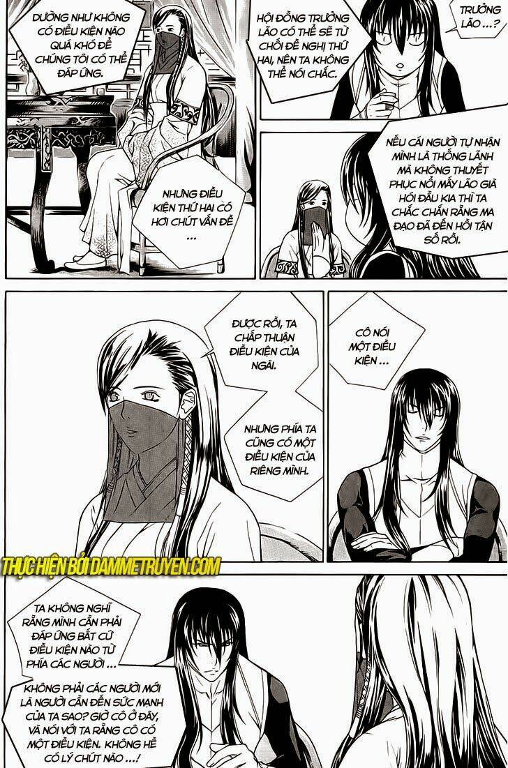 The Sword Of Emperor: Chapter 39