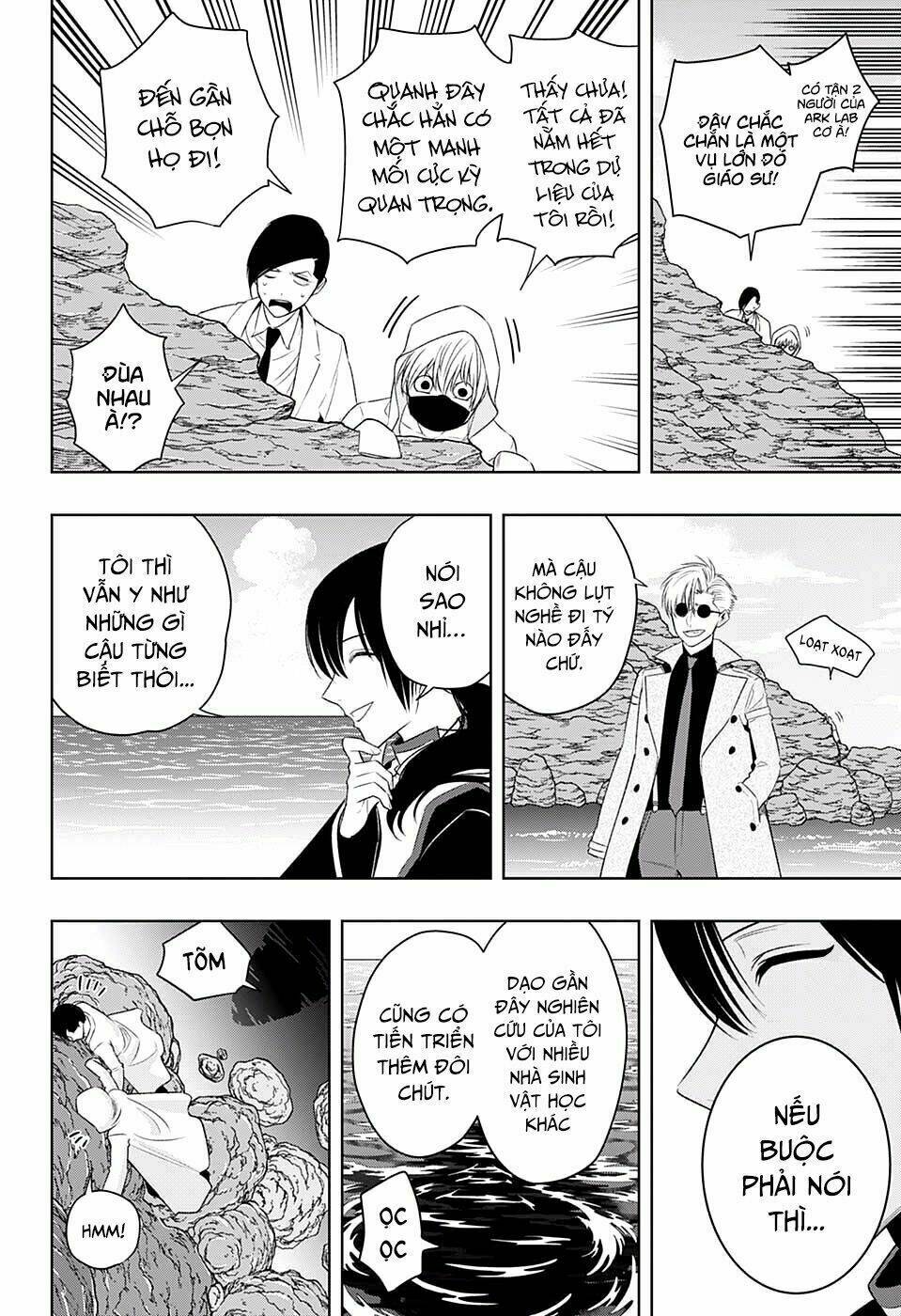 Noah's Notes: Chapter 8