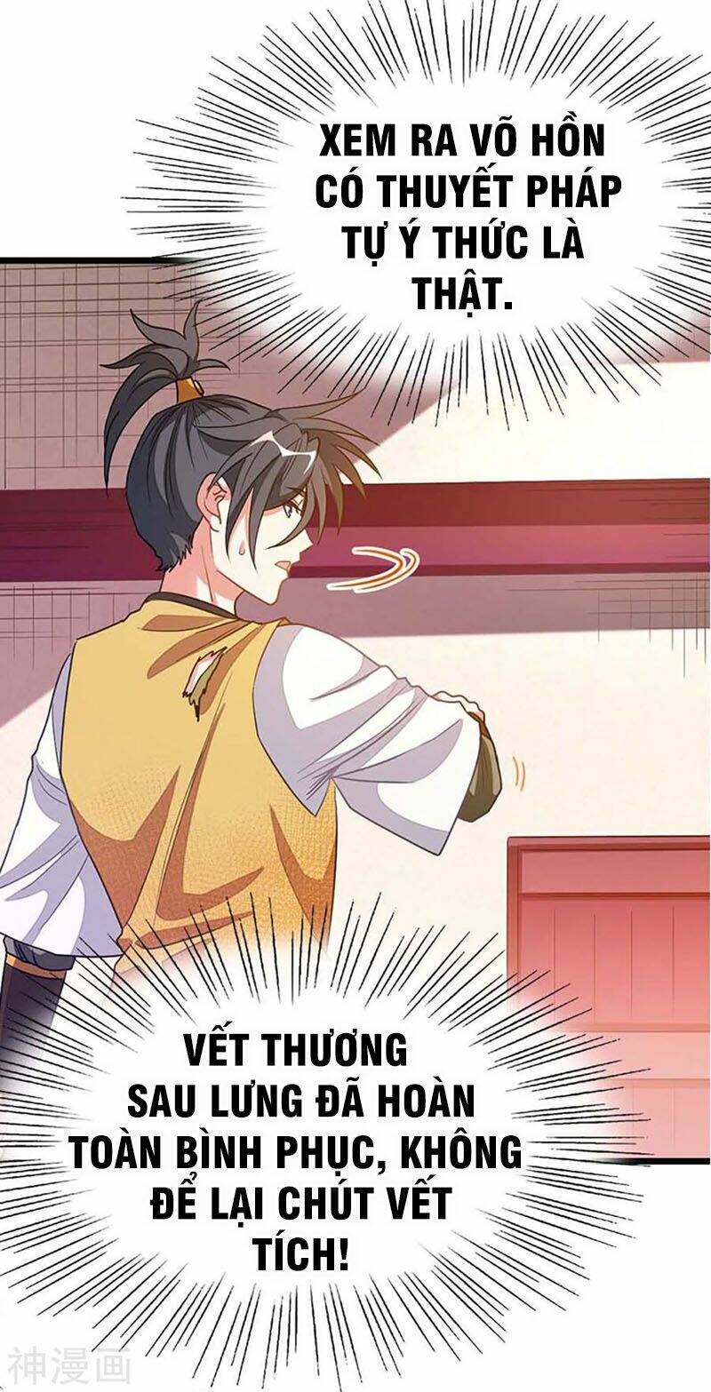 Cửu Dương Thần Vương: Chapter 205