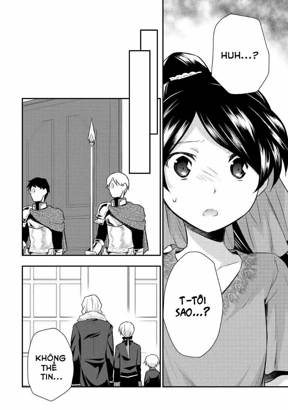 Tensei Ouji Wa Daraketai: Chapter 17