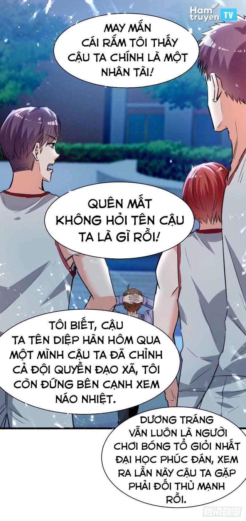 Thần Cấp Thấu Thị: Chapter 226