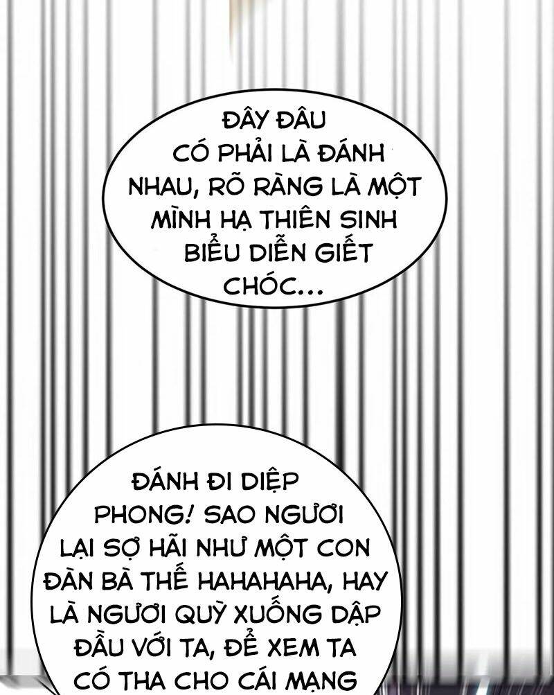 Vạn Giới Tiên Vương: Chapter 79