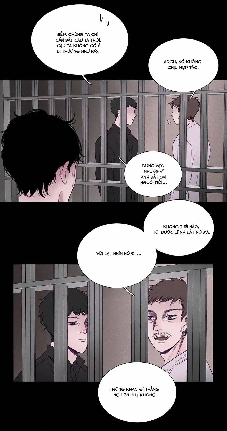 Uncle Cool: Chapter 2