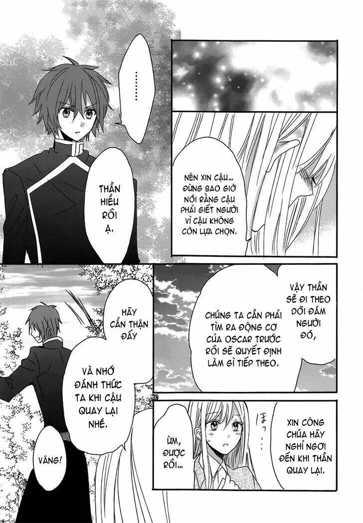 Okobore Hime To Entaku No Kishi: Chapter 15