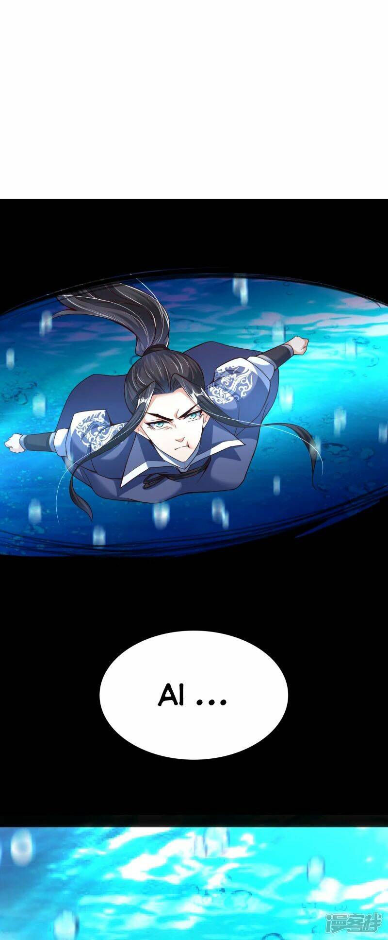 Chí Tôn Trời Hoang: Chapter 11