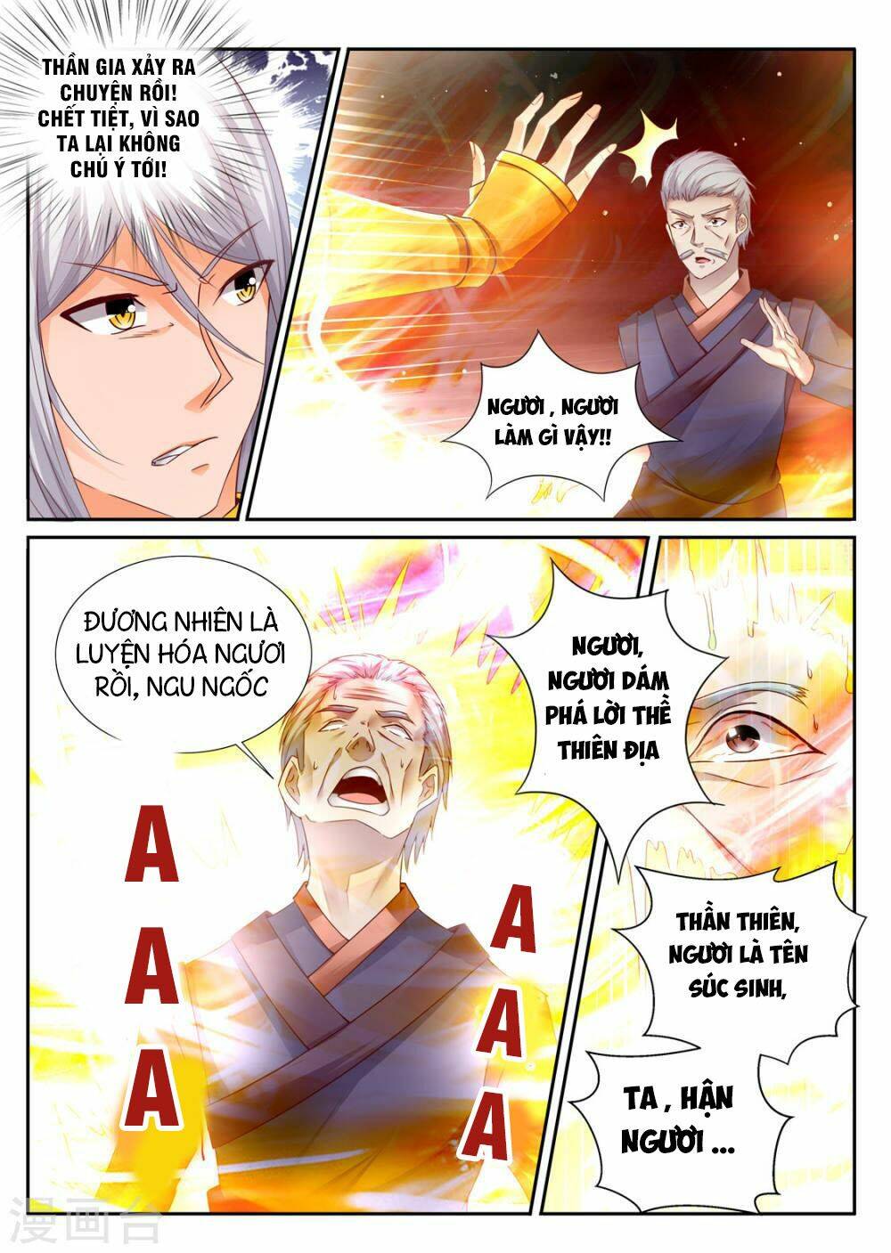 Linh Võ Đế Tôn: Chapter 196