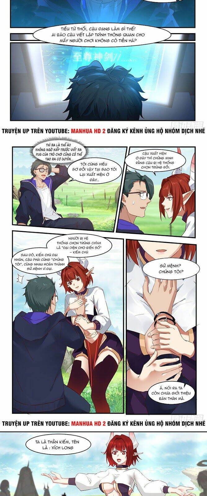 Ta Có Vô Số Thần Kiếm: Chapter 1