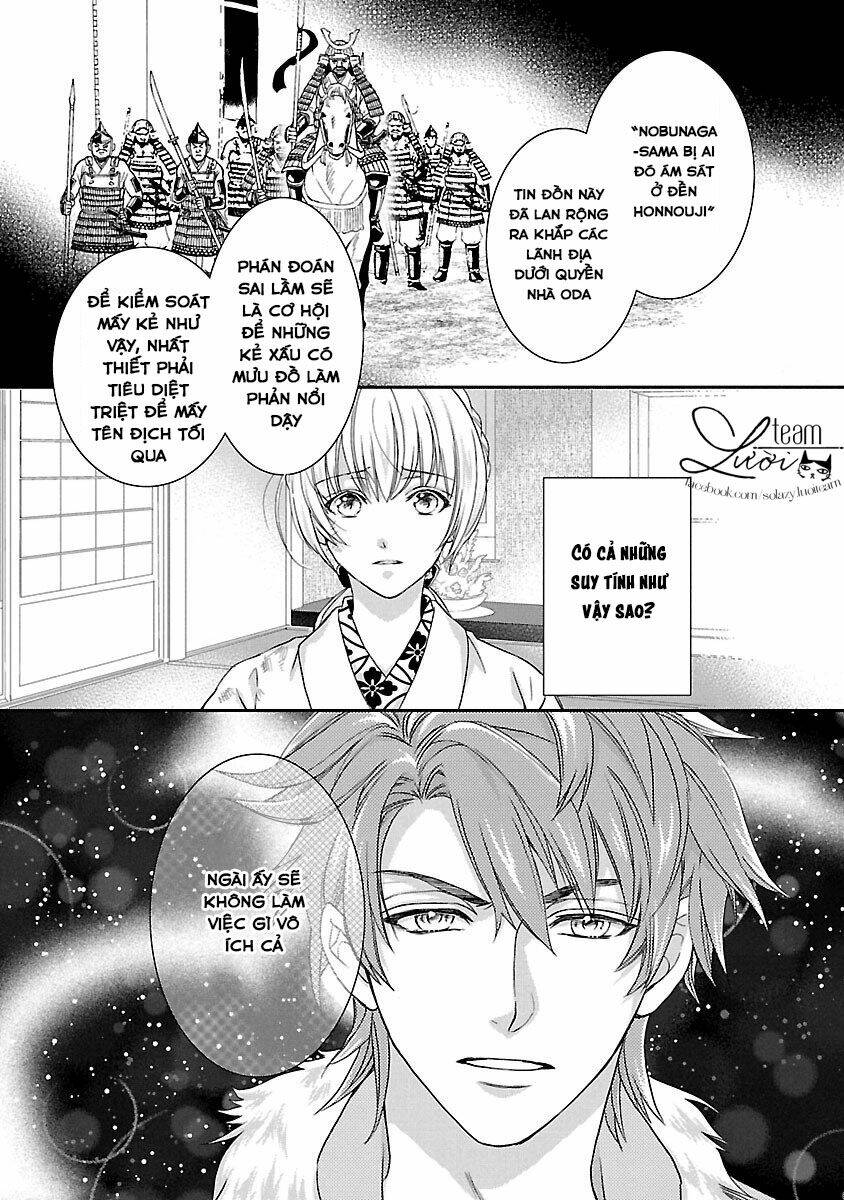 Ikemen Sengoku - Tenkabito No Onna Ni Naru Ki Wa Nai Ka: Chapter 3