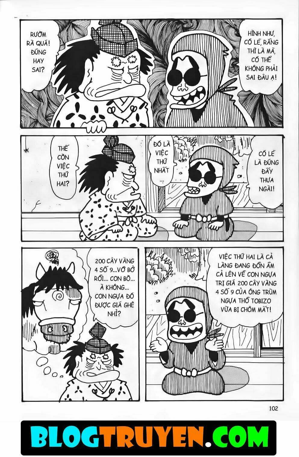 Ninja Loạn Thị Bản Đẹp: Chapter 14.4