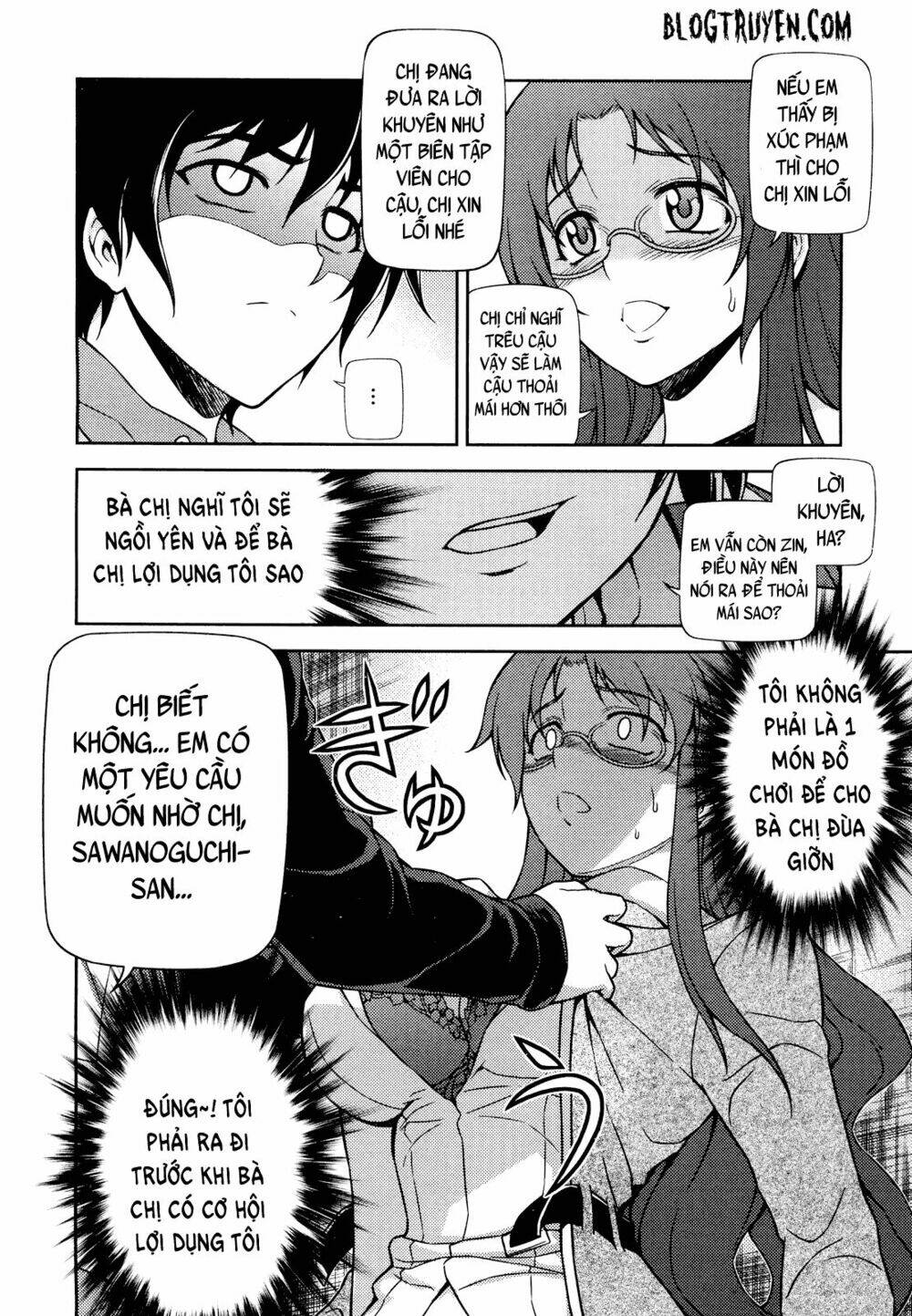 Koimoku: Chapter 1.2