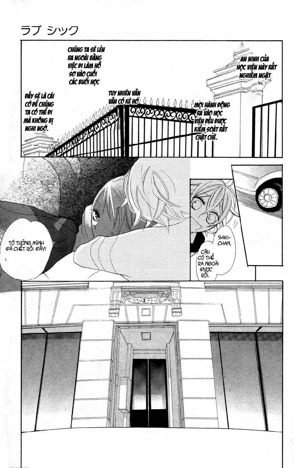 Love Sick: Chapter 5