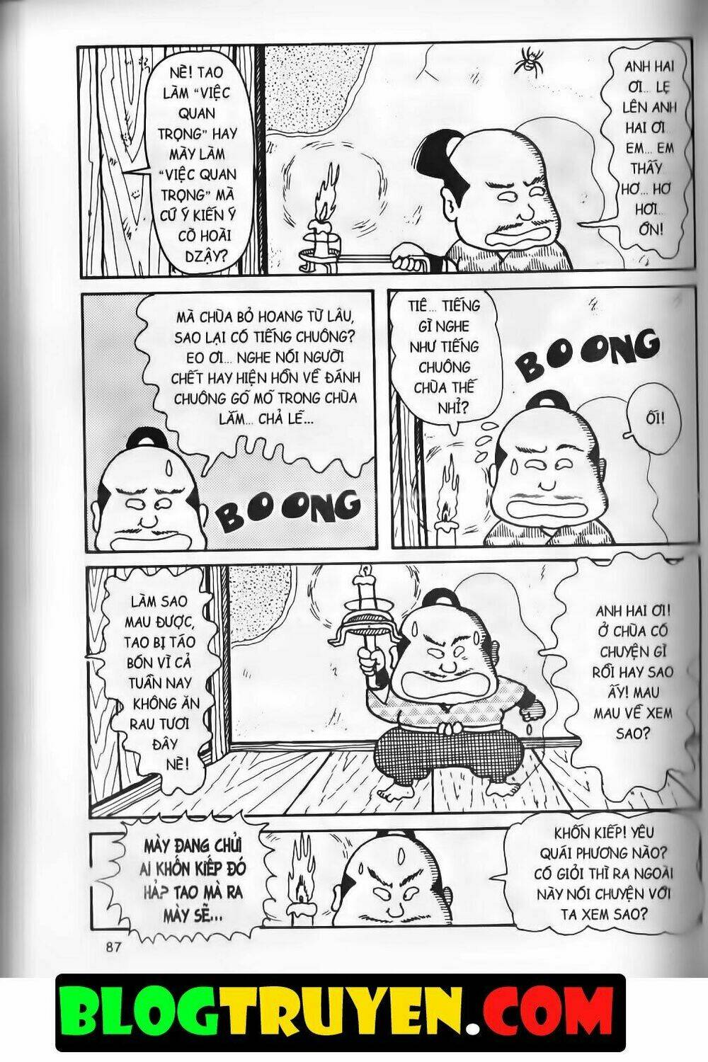 Ninja Loạn Thị Bản Đẹp: Chapter 13.3