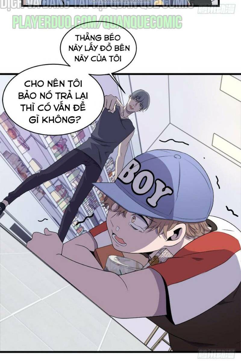 Thát Không Mê Thất: Chapter 19