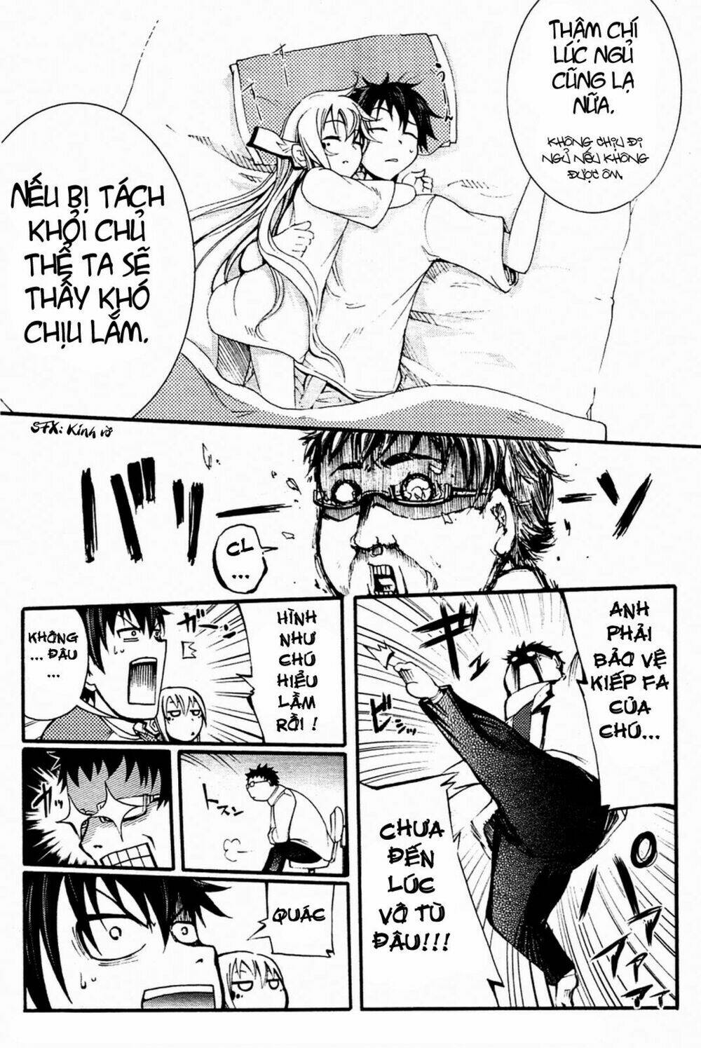 Suashi No Meteorite: Chapter 3