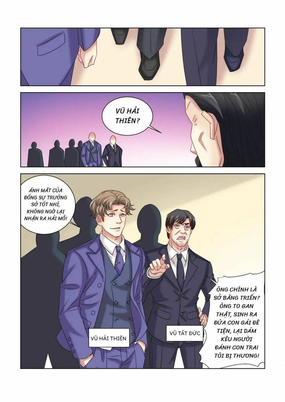 Cao Thủ Cận Vệ Của Hoa Khôi: Chapter 302