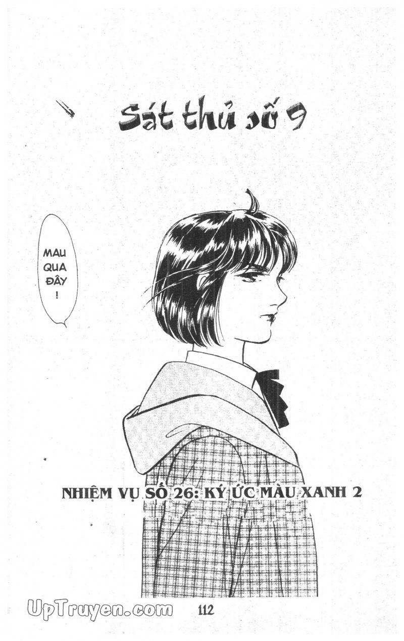 9 Banme No Musashi: Chapter 16