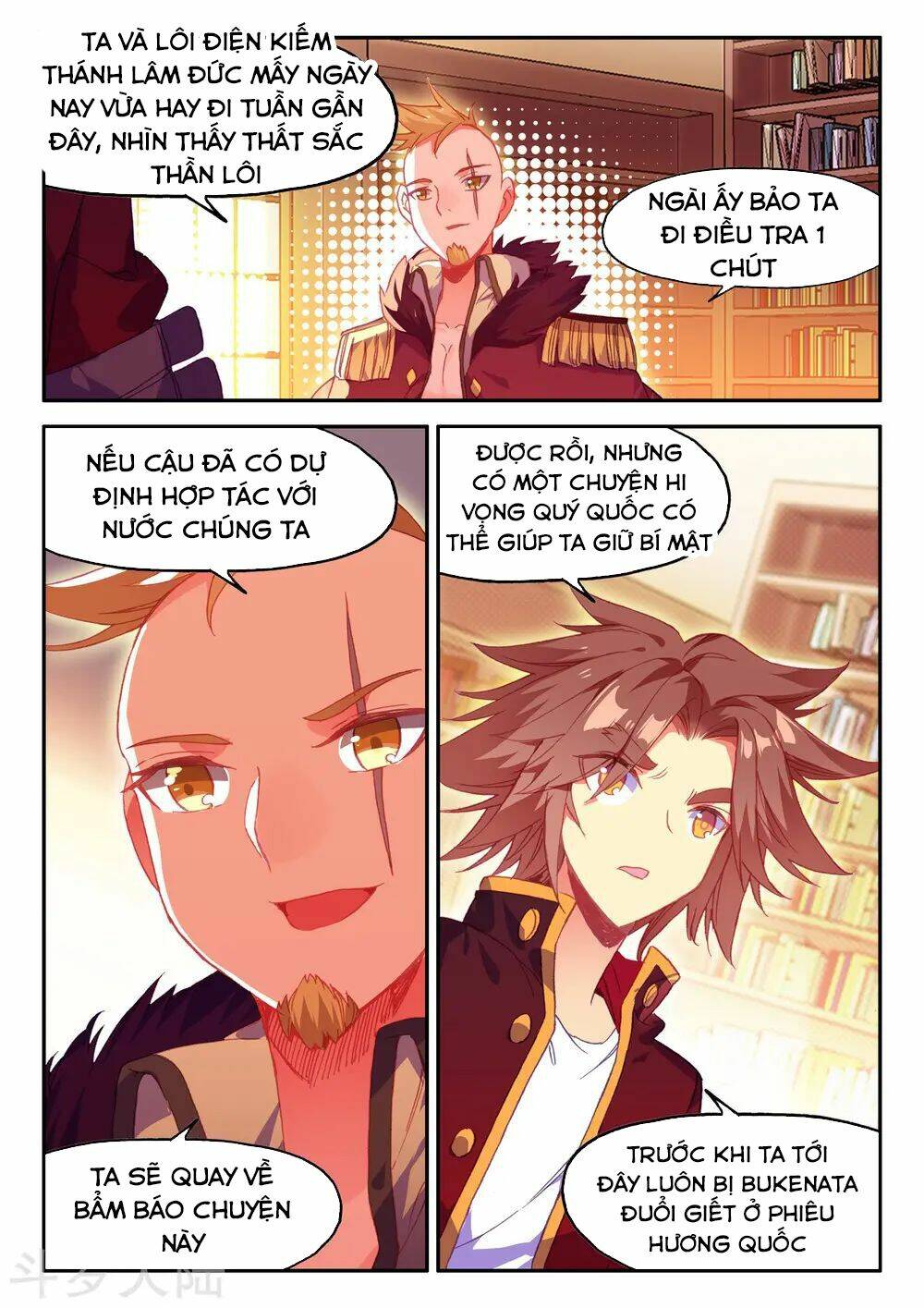 Xích Hoàng Truyền Kỳ: Chapter 93