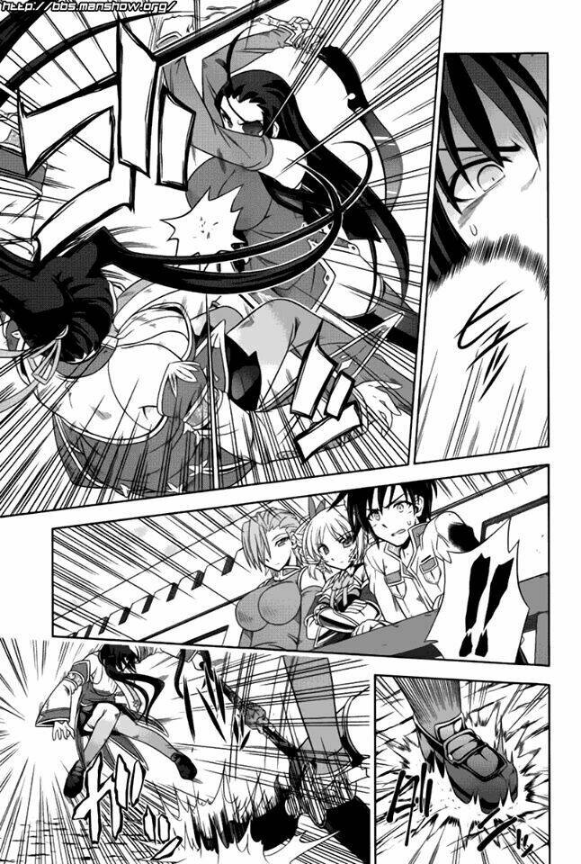 Shin Koihime Musou: Chapter 11