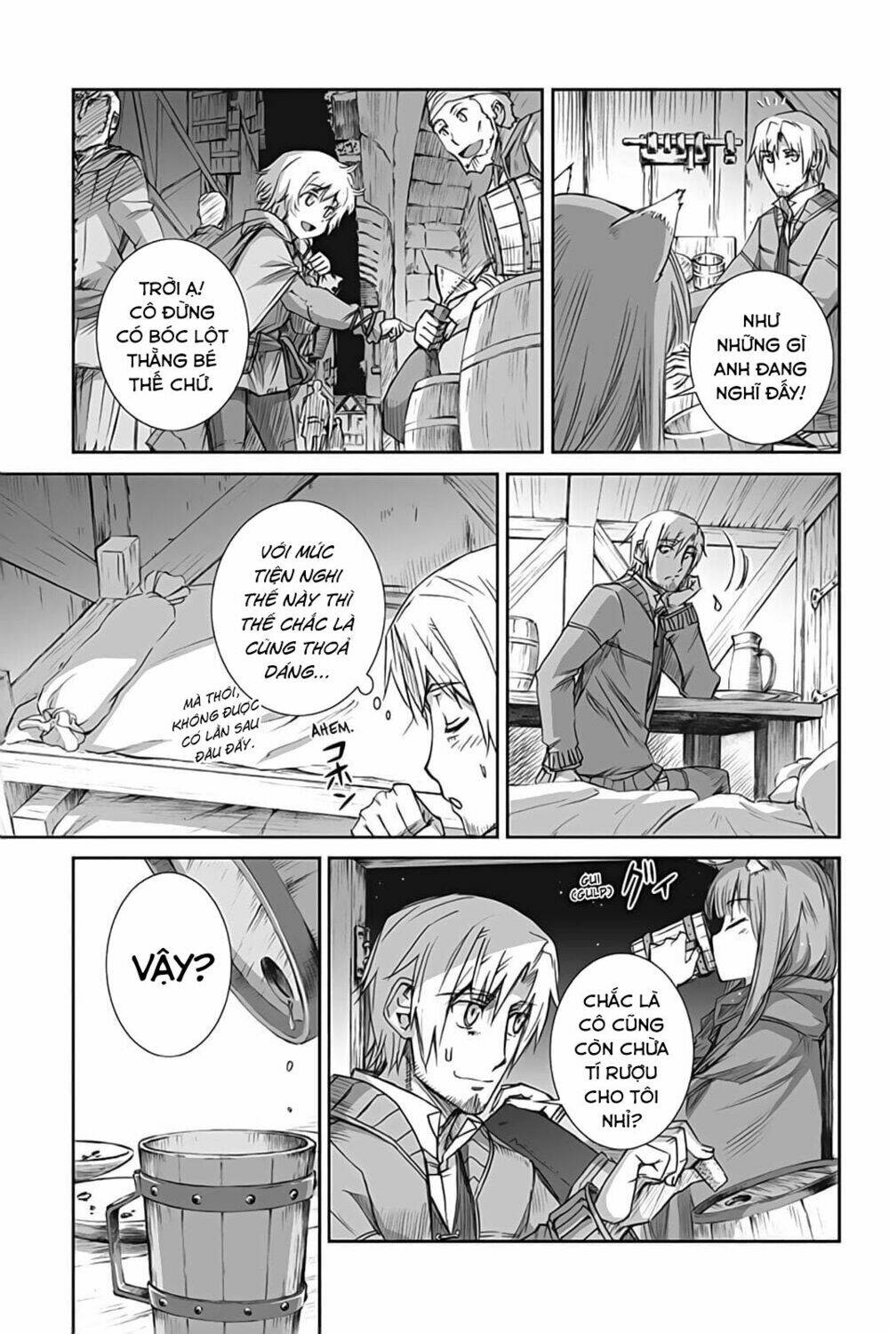 Ookami To Koushinryou: Chapter 51