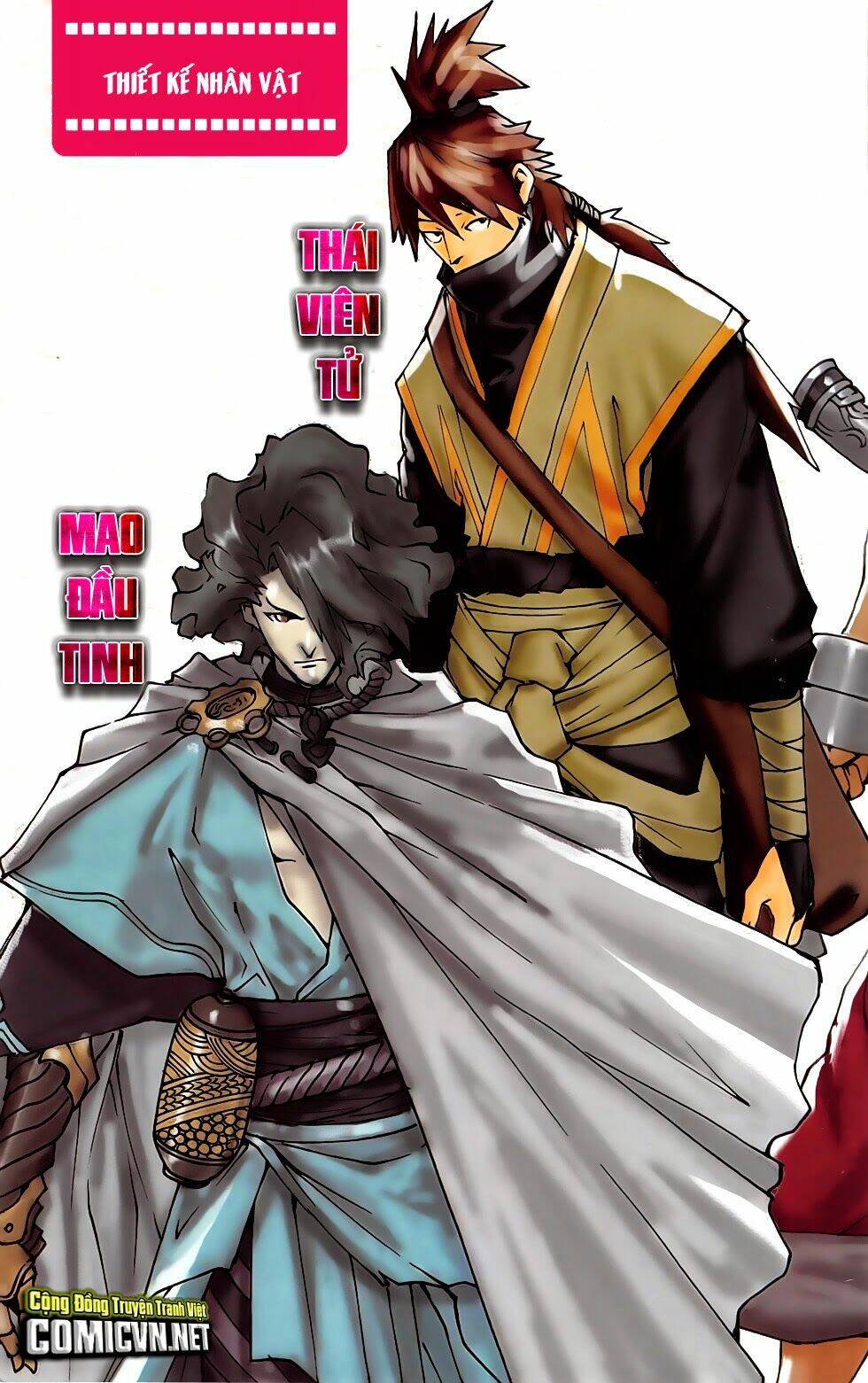 108 - Tân Thủy Hử: Chapter 19.1