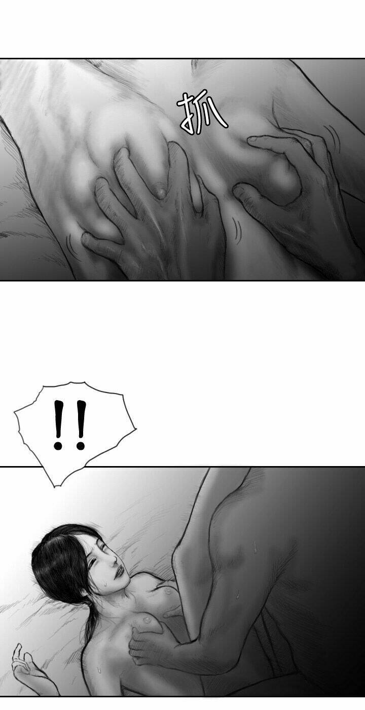 Hạt Giống Mỹ Nhân: Chapter 15