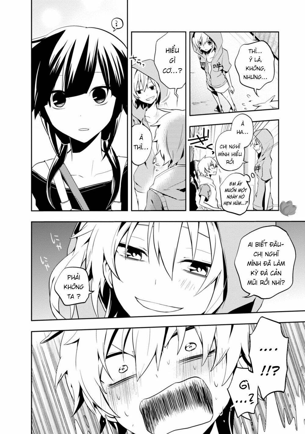 Kagerou Daze: Chapter 19