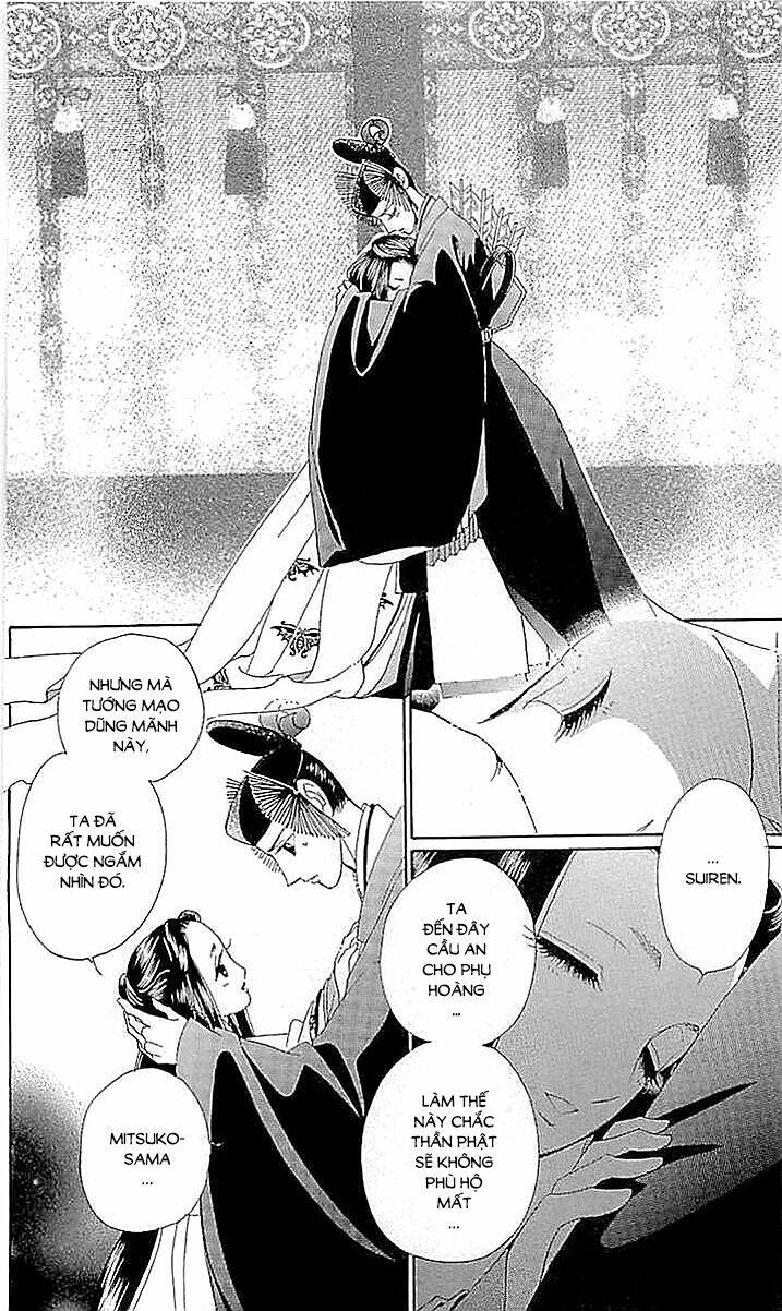 Torikae Baya: Chapter 58