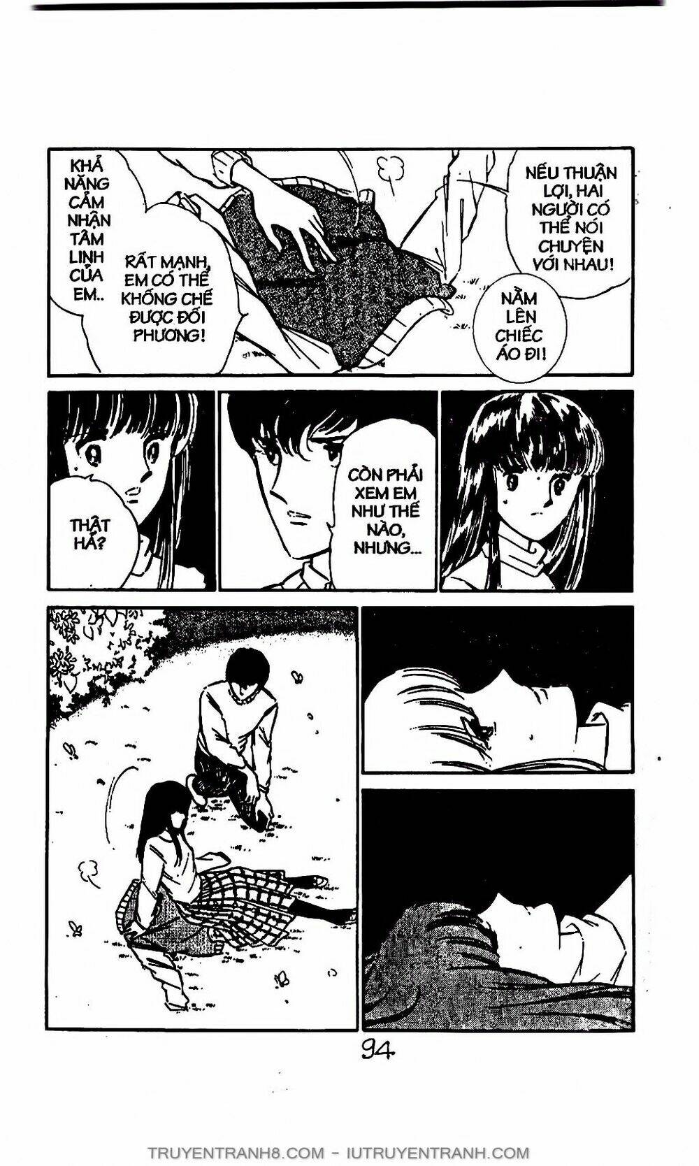 Mimi Kỳ Lạ: Chapter 2.2