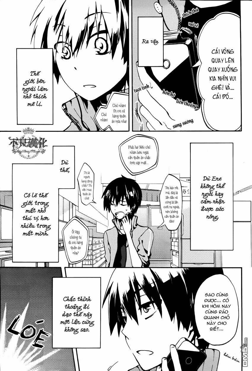 Kagerou Deizu: Chapter 1