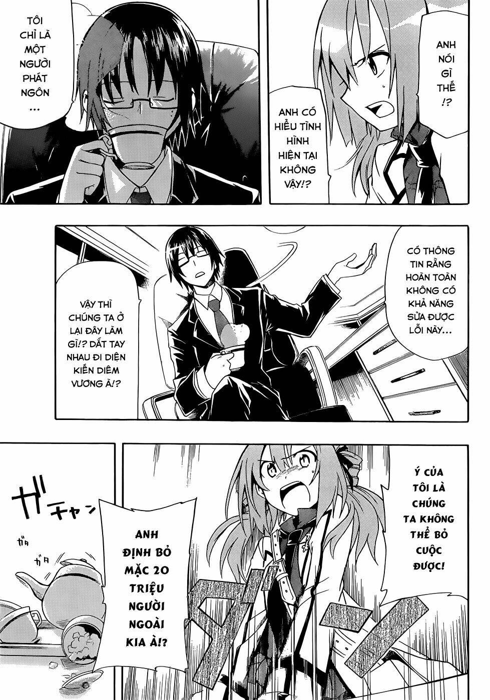 Clockwork Planet: Chapter 4