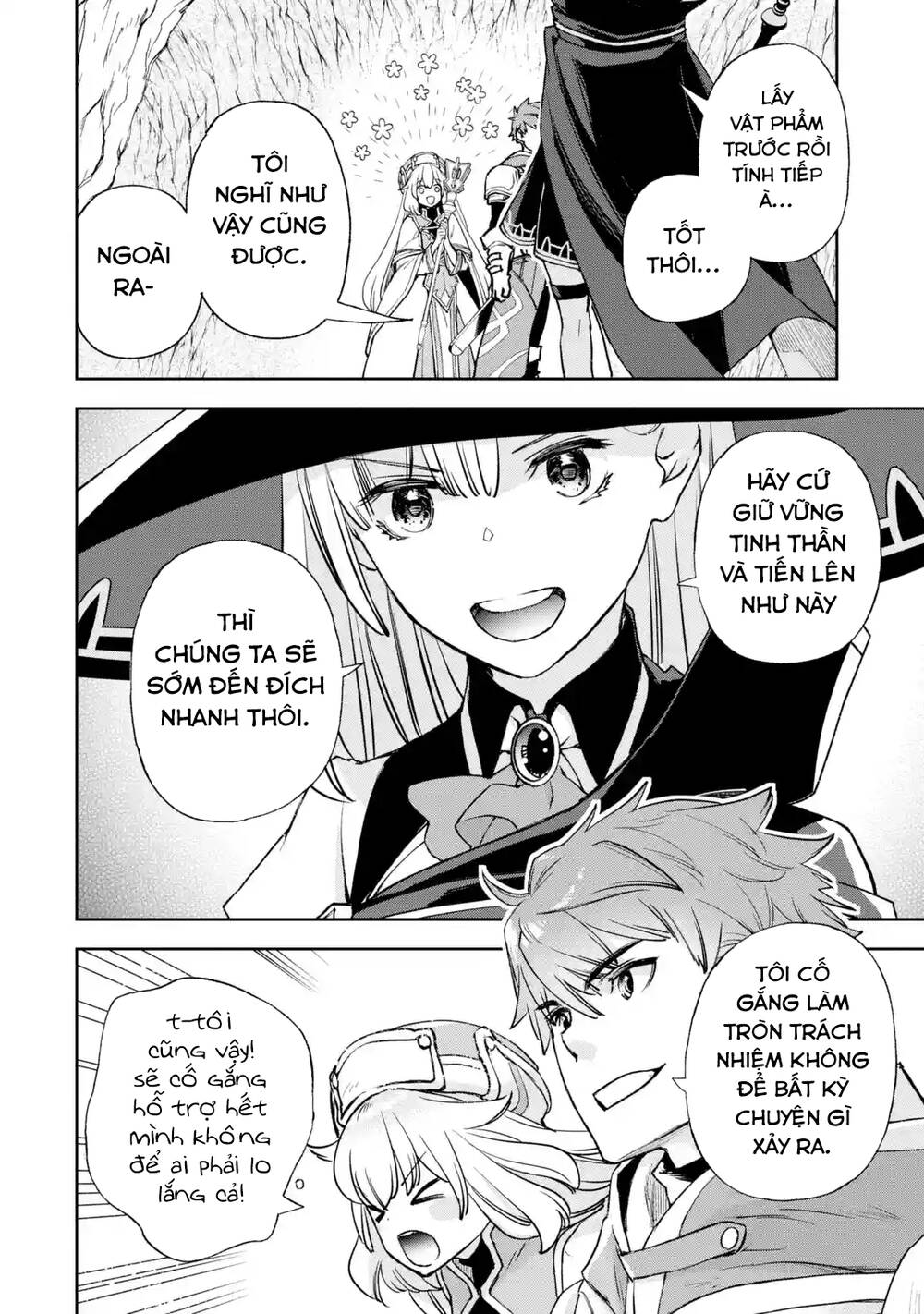 The Chronicles Of The Misfit Quartet And Their Unrivaled Synergy: Chapter 4