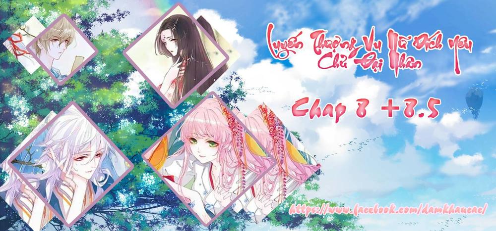 Luyến Thượng Vu Nữ Đích Yêu Chủ Đại Nhân: Chapter 8
