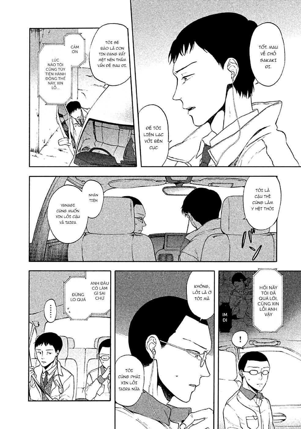 Devil's Line: Chapter 23