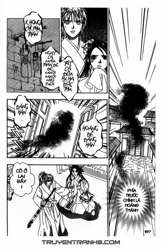 Đôi Cánh Ỷ Thiên - Iten No Tsubasa: Chapter 9