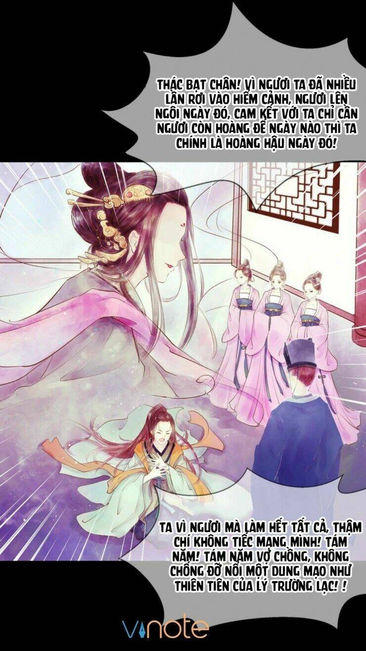 Cẩm Tú Vị Ương: Chapter 1